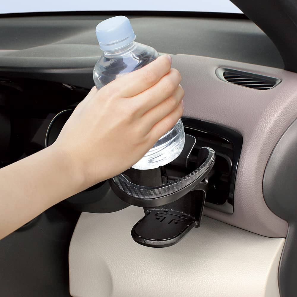 Tsuchiya Yac Автомобильный кондиционер для напитков Универсальный карбоновый держатель, Черный, PF-390