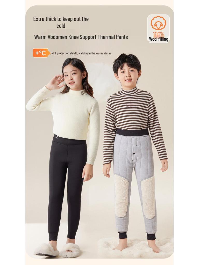 Зимние очень теплые брюки школьной формы для девочек и мальчиков - Теплый хлопковый внутренний слой с защитой талии и колен