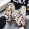 2024 Platform Men Shoes Fashion Clunky Sneakers Casual Shoes Breathable Sports Dad Shoes Male Fitness Footwear Off White Shose