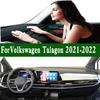 Для Volkswagen VW Talagon 0V1 - Коврик на панель приборов Защитная накладка на приборную панель Защитный противогрязевой коврик Пылезащитный коврик на панель