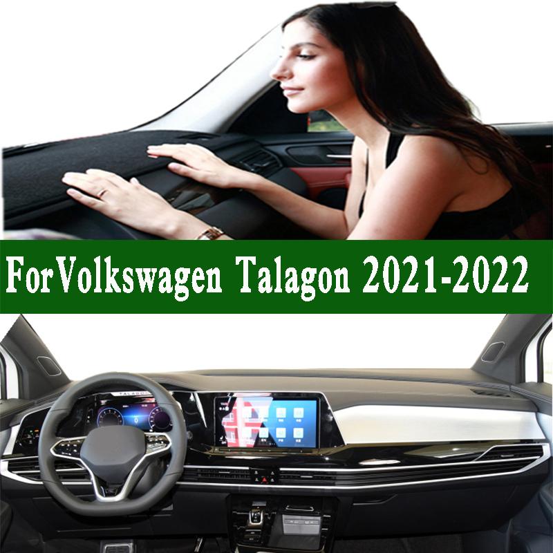 Для Volkswagen VW Talagon 0V1 - Коврик на панель приборов Защитная накладка на приборную панель Защитный противогрязевой коврик Пылезащитный коврик на панель