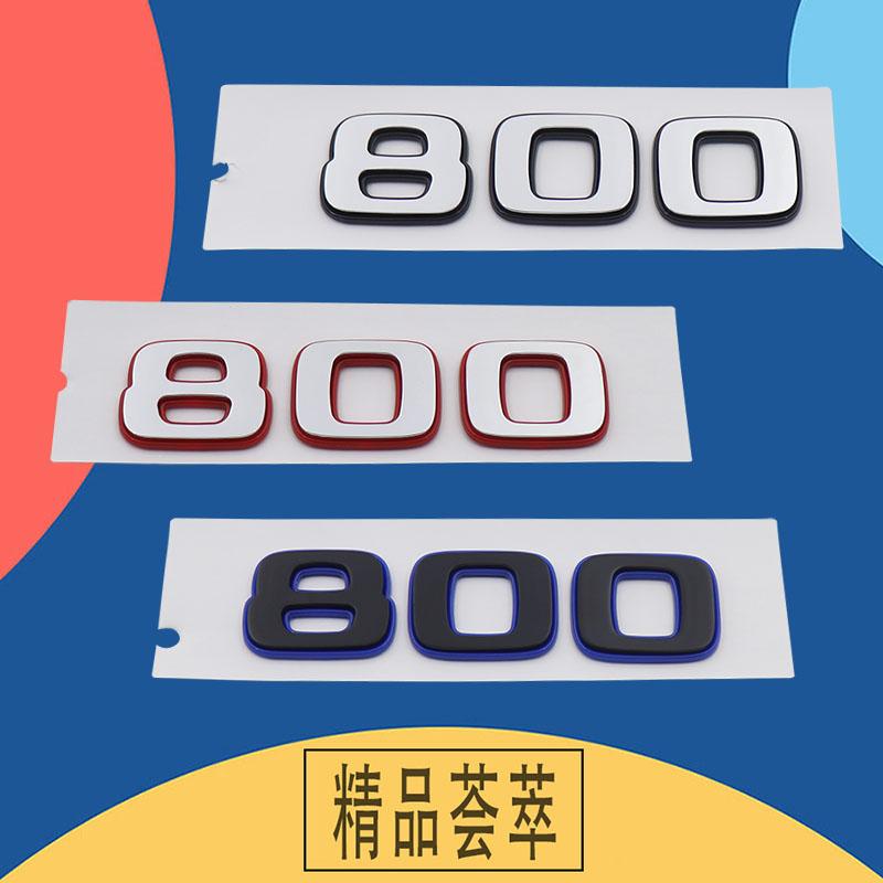 3D Премиум 700 800 900 ROCKET EDITION Буквы для G W463 W464 G500 G63 G350 автомобиль Капот Двигателя Крыло багажник Хвост Задняя Наклейка Эмблема Значок Наклейка