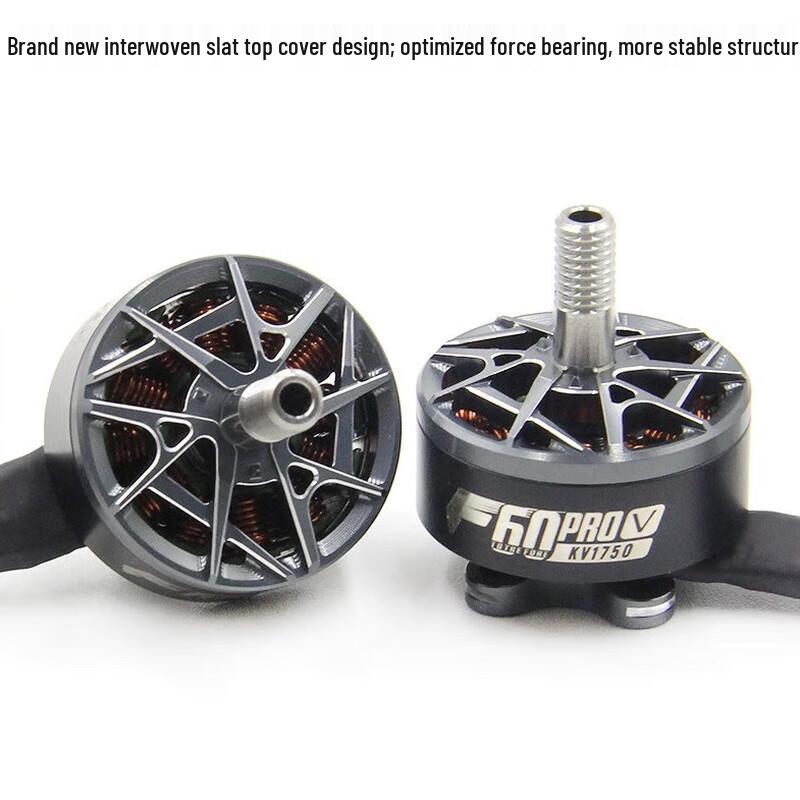 T-MOTOR F60 Pro V5 5-inch FPV Racing Motor
