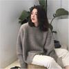 Lazy Style Loose Women's Sweater Autumn Winter Outer Wear Versatile Pullover Crew Neck Base Layer Thickened Knitwear