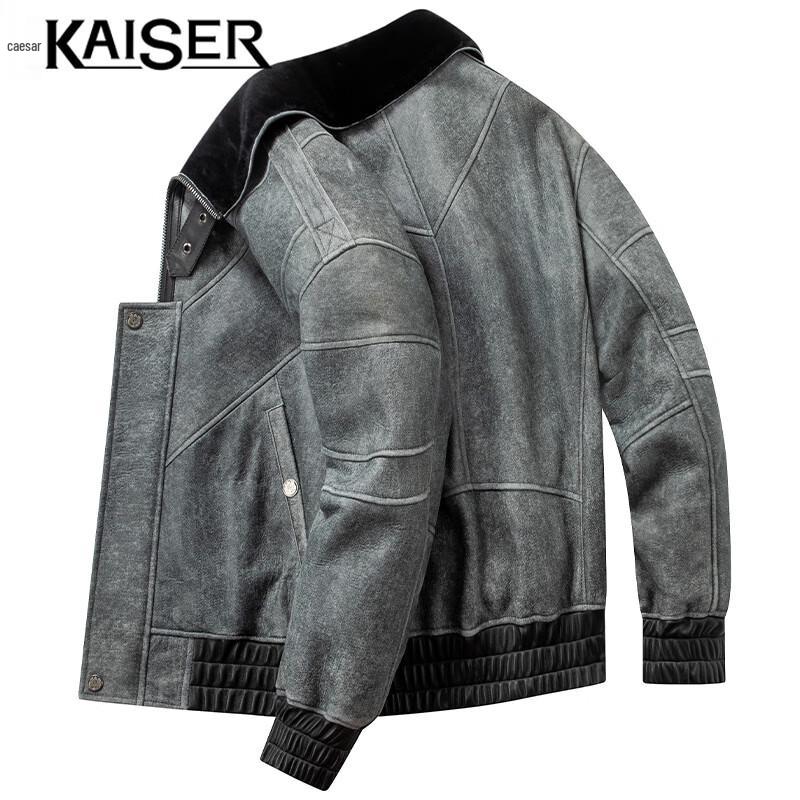 KAISER Men's Shearling Leather Jacket