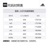 Adidas T Shirts Men's Black Crew Neck Moderate Straight Fit FJ5148