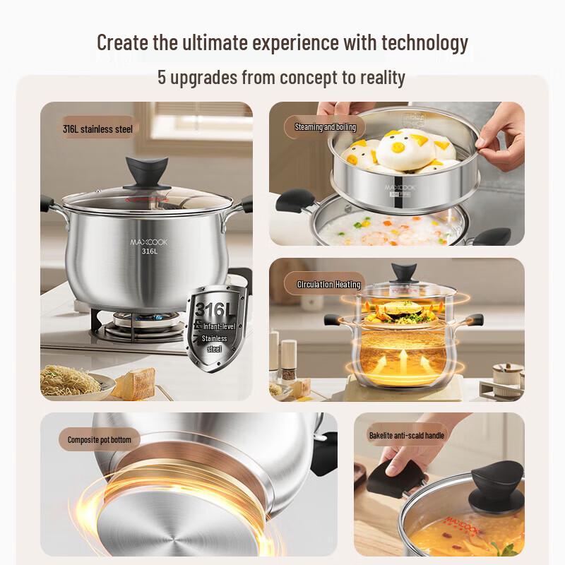 maxcook Супница из нержавеющей стали 316L