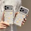 IMD Чехол-бампер с боковым профилем Желтый Мишка для iPhone 17 Pro Max - Защита от падений