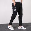 adidas Коллекция CNY Спортивные штаны Мужские Черные DP5748