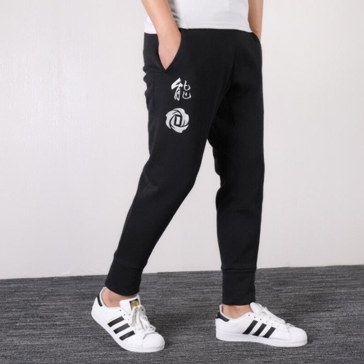 adidas Коллекция CNY Спортивные штаны Мужские Черные DP5748