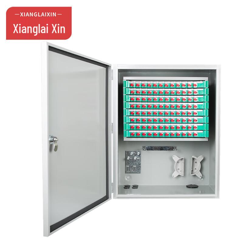 Wall-Mount Fiber Optic Distribution Cabinet