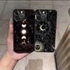 Солнце Луна Облака Астрологический Ударопрочный Для iPhone X XR XS 11 12 13 14 15 16 pro Mini MAX прозрачный Матовый Чехол для Телефона