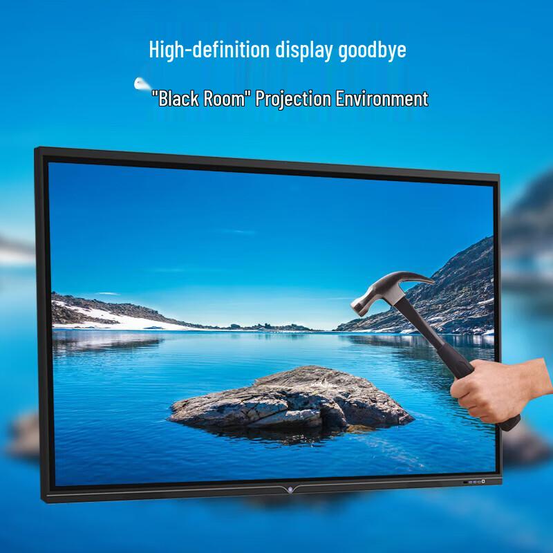 Tengyu 75-inch Indoor Non-Touch Full Color Display CN plug (adapter included)