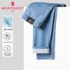 Джинсы мужские прямые из смесового тенселя MONTAGUT