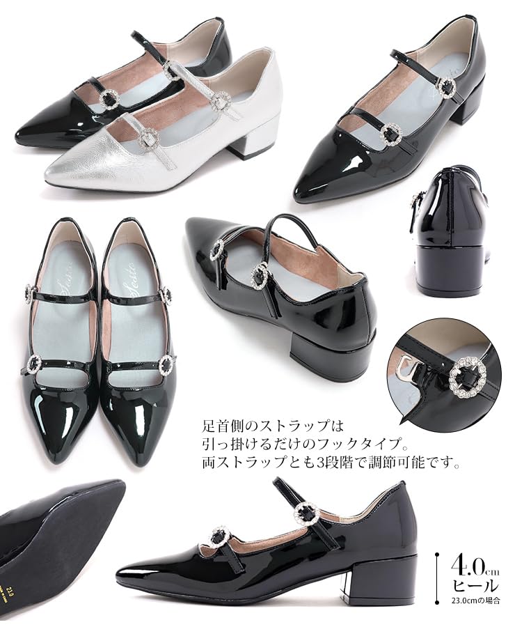 Туфли-лодочки на низком каблуке с острым носком и двойным ремешком с инкрустированной пряжкой для женщин [Sest], 24,5 см, серебристые, dtp8804-SIL-245