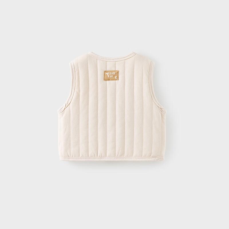 TONGTAI Infant Quilted Cotton Vest