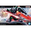 HG Gundam SEED Freedom Черный Рыцарь Скордл Дола Масштаб 1/144 Пластиковая Модель-Конструктор с Цветовой Кодировкой