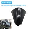 Для Kawasaki H2 H2R H2SX 2015- Ветровое стекло Ветрозащита Дефлекторы ветра Экран Двойной пузырь Аксессуары для мотоциклов