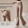 Women's Quick-Dry High Waist Flared Yoga Pants - Moisture-Wicking, Anti-Curling, High Elastic Nude Feel Tights