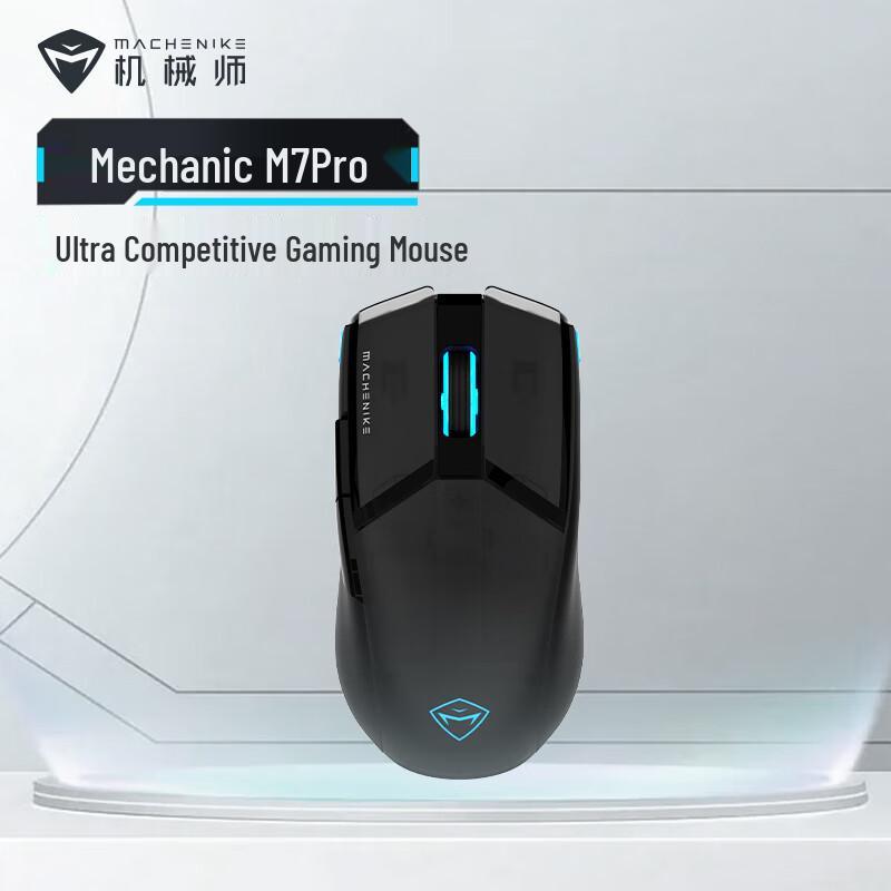 MACHENIKE Игровая мышь M7 Pro RGB