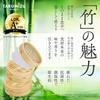 [Featured in LDK] Tekisui Seisakusho Bamboo Steamer, 21cm, 2-Tier, with Lid and 20 Sheets of Steamer Paper. Featured in the June 2025 issue of LDK (TM