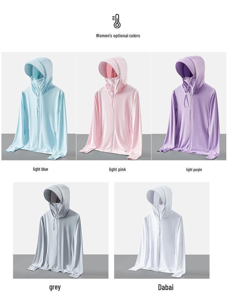 Мужская и женская спортивная ветровка с защитой от ультрафиолета и шапкой - ультратонкий ледяной шелк, эластичный, большой размер