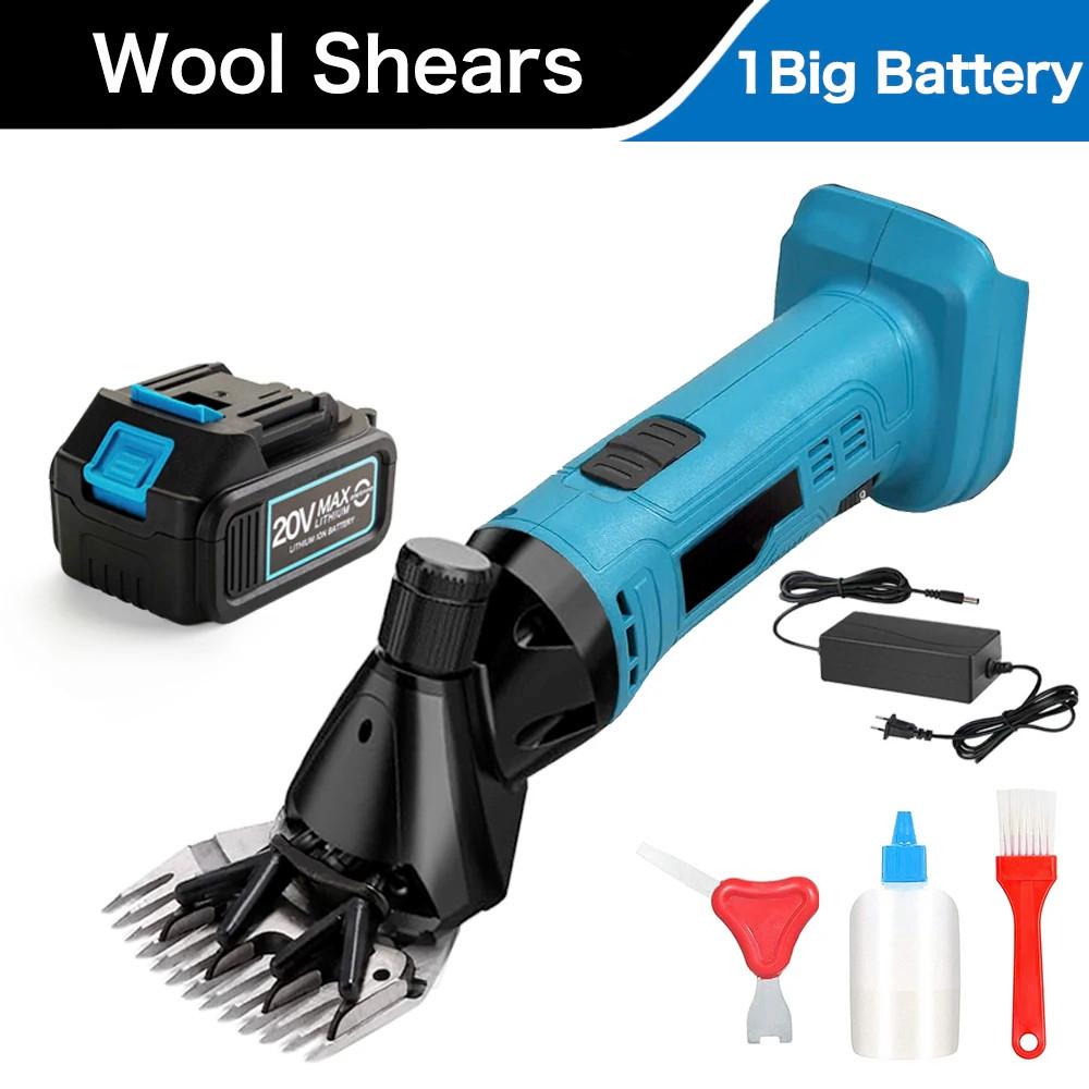 6 Speed 13 Teeth Wireless Portable Electric Wool Shears Farm Animals Hair Trimming Machine Handheld Sheep Shearing Clipper
