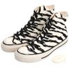 All Star US Zebra High Size Cm Sneakers, White, 23.0
