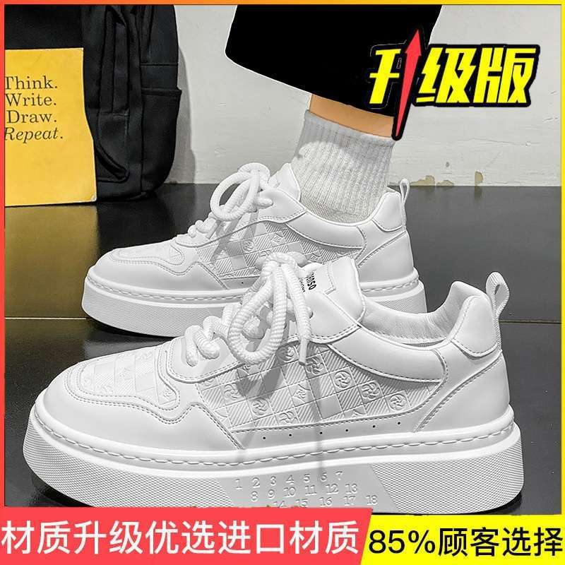 Мужская обувь 2025 года, новые летние дышащие повседневные кроссовки для сноуборда, универсальные туфли на платформе, мужские спортивные туфли для студентов, маленькие белые туфли