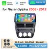DSP Стерео Навигация GPS Автомобильное Видео для Nissan Sylphy 2008 2009 2010 2011 - 2012 Радио Плеер Беспроводной Carplay Android Auto WIFI