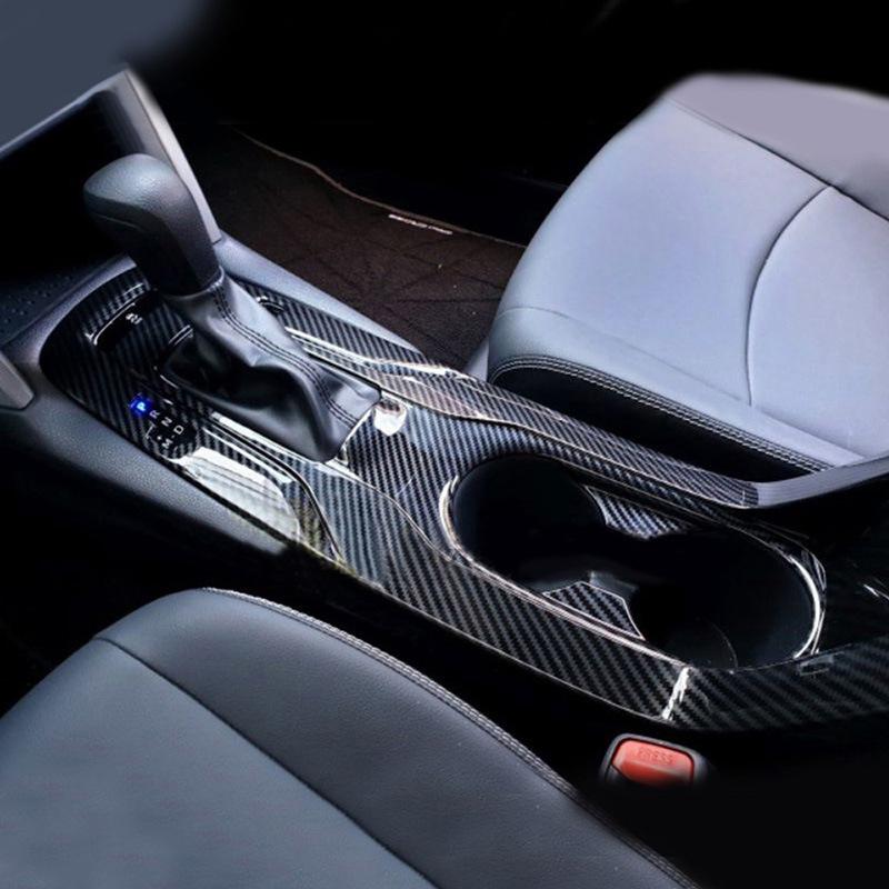 Toyota Corolla 21-23 Подстаканник и Подлокотник ручки переключения передач Интерьер
