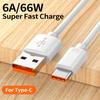 Mobile Phone Digital Cables Type C USB USB Type C Cable Sync Wire 6A Fast Charger Cable Data Cord