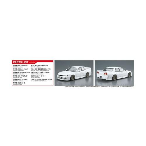 Аошима Бунка Кёзай (АОСИМА) 1/24 Серия Тюнингованных Автомобилей №. 04 Nissan URAS ER34 Skyline TYPE-R 2001 Пластиковая модель