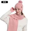 Double-layer Thermal Knitted Hat Women's Autumn and Winter Solid Color Wool Pullover Hat Knitted Hat Scarf Gloves Three-piece Set