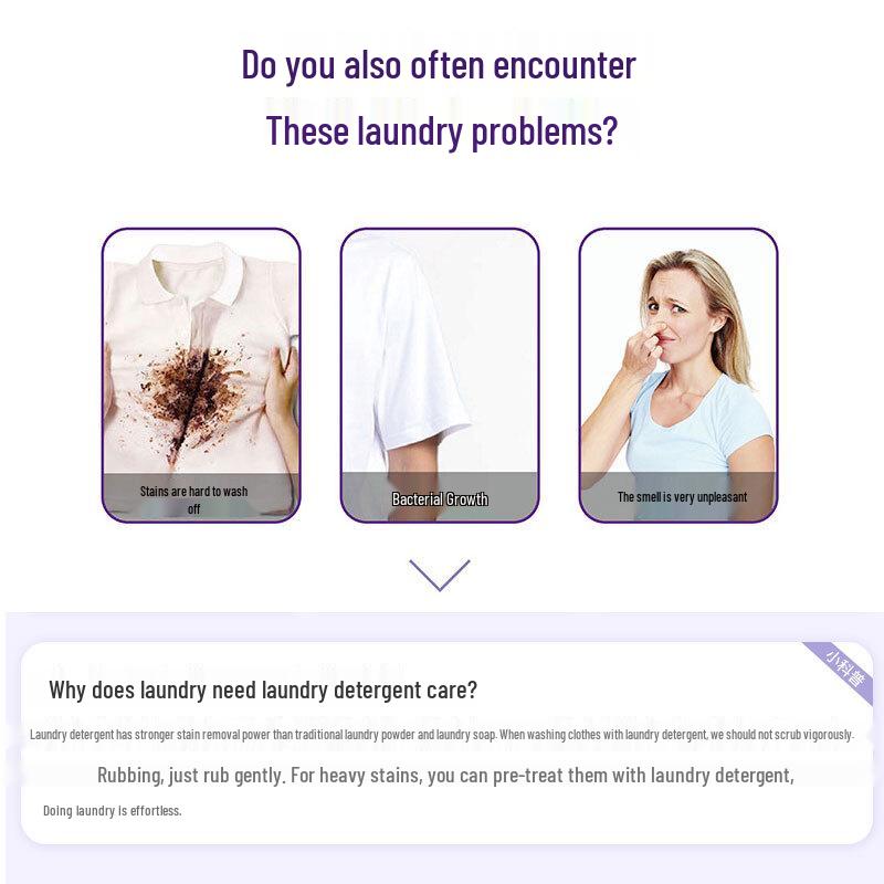 Jiayi Super Clean Лавандовый стиральный порошок