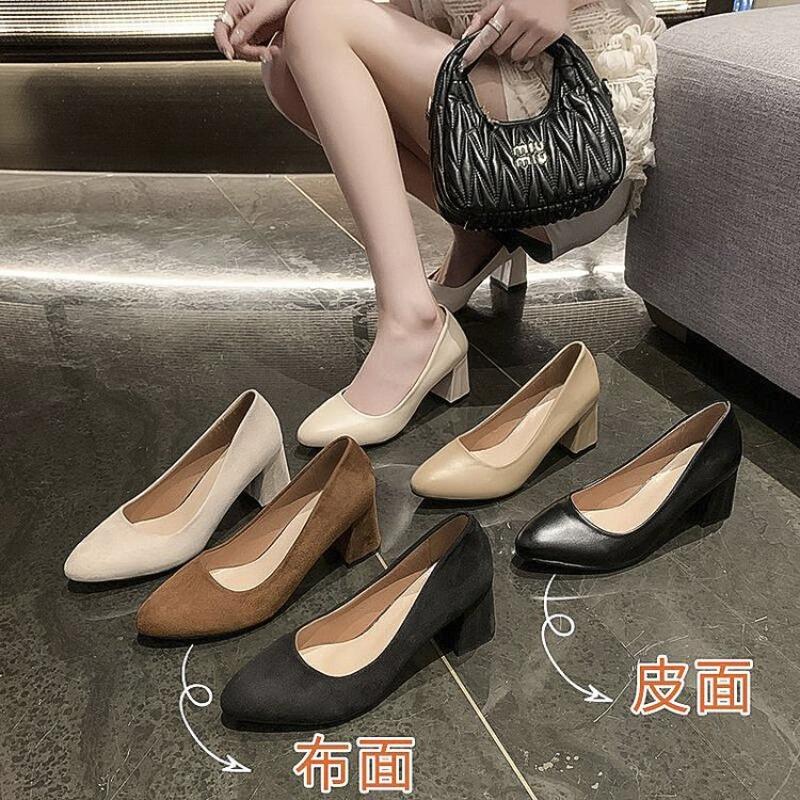 Офисные туфли на высоком каблуке для женщин 2024 года, весна и осень, новые толстые туфли с острым носком и модные туфли для работы и учебы с неглубоким носком