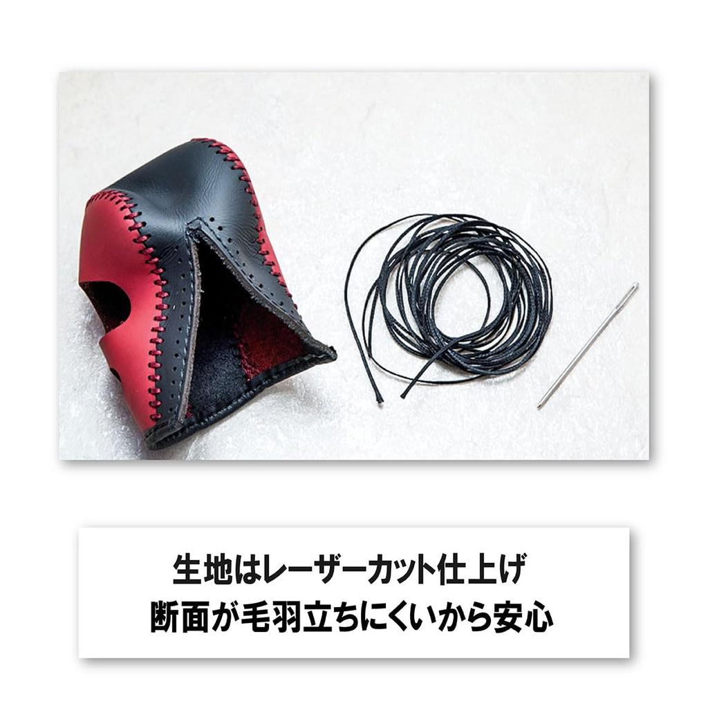 Tricolore Move Move Custom Mira Cocoa DIY кожаный комплект для обертывания ручки переключения передач (Л175) (Л175) (Л675/685) [1BK3D12]