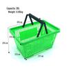 Jieshi Large Thick Portable Shopping Basket