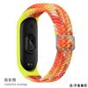 Strap for Mi Band 7 6 5 4 Elastic Adjustable Nylon Braided Miband6 Miband 5 Correa Wristband for Xiaomi Mi Band 4 3 5 6 Bracelet
