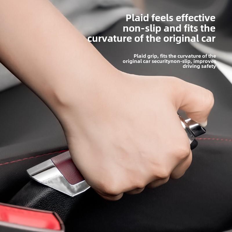 Чехол на ручник автомобиля Черный/Красный/Коричневый Автомобильные Рукоятки Ручника Защитный Декор Салона Ракушка Аксессуары Универсальный Стиль