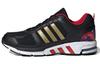 EQT 10 Черный - GZ7608