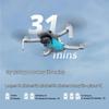 DJI Мини 4K Дрон