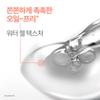 Avene Hydrance Boost Сыворотка 30 мл - Увлажнение и Сияние, Корейская