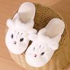 Baotou Cat Cotton Slippers Couple Cute Cartoon Home Thickened Warm Plush Soft Bottom