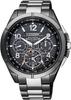 Citizen Attesa CC9075-52E F900 Eco-Drive GPS