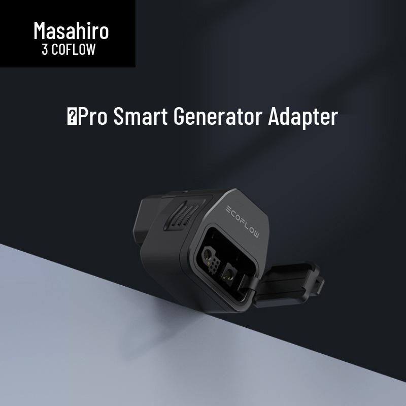 Портативная электростанция EcoFlow Outdoor Power Station Pro: Адаптер быстрой зарядки и умный пульт