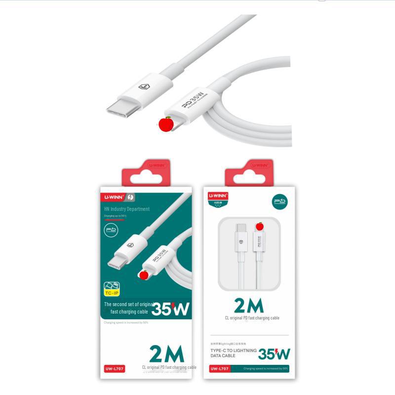 Высокоскоростной зарядный кабель USB Type-C для смартфонов Huawei
