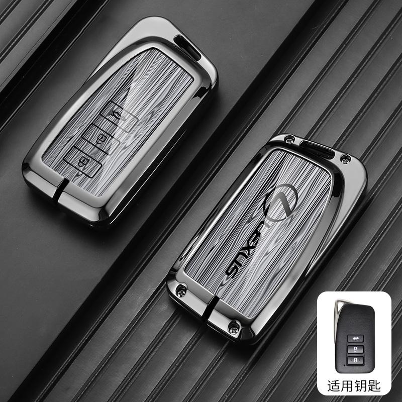 Car Smart Remote Key Case Protector Cover Durable High-end KeyChain Shell For Lexus NX GS RX IS ES GX LX RC 200 250 350 LS 450H
