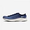 W Nike Air Superfly Hq7955 402