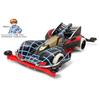 Tamiya Полный обтекатель Серия Mini 4WD №39 Beak Spider Premium Шасси Super II 19439